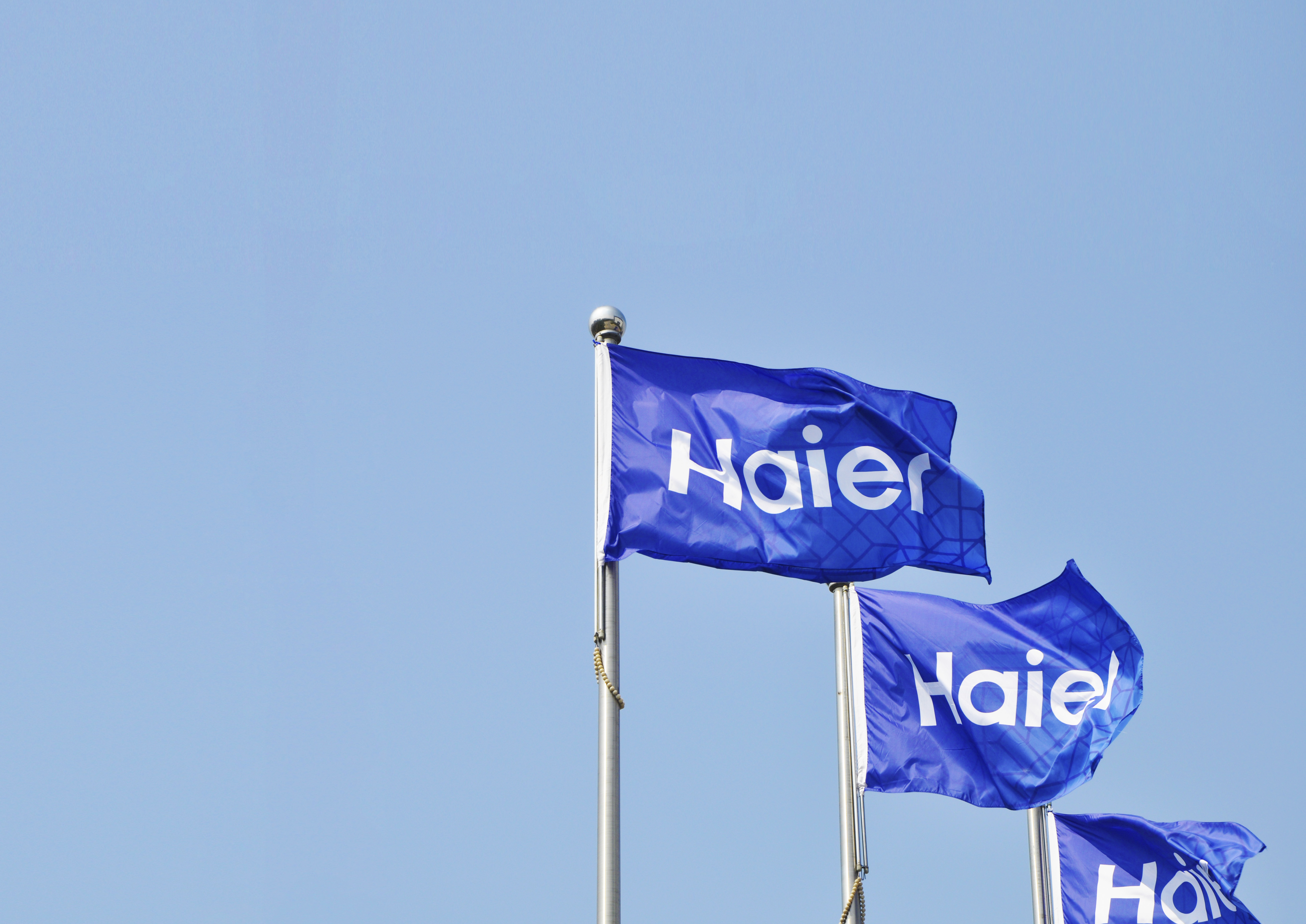 Haier получил звание бренда №1 в глобальном рейтинге бытовых системы кондиционирования