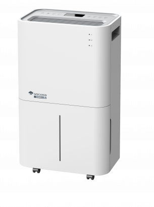 Бытовые осушители воздуха Roomer Eco 25